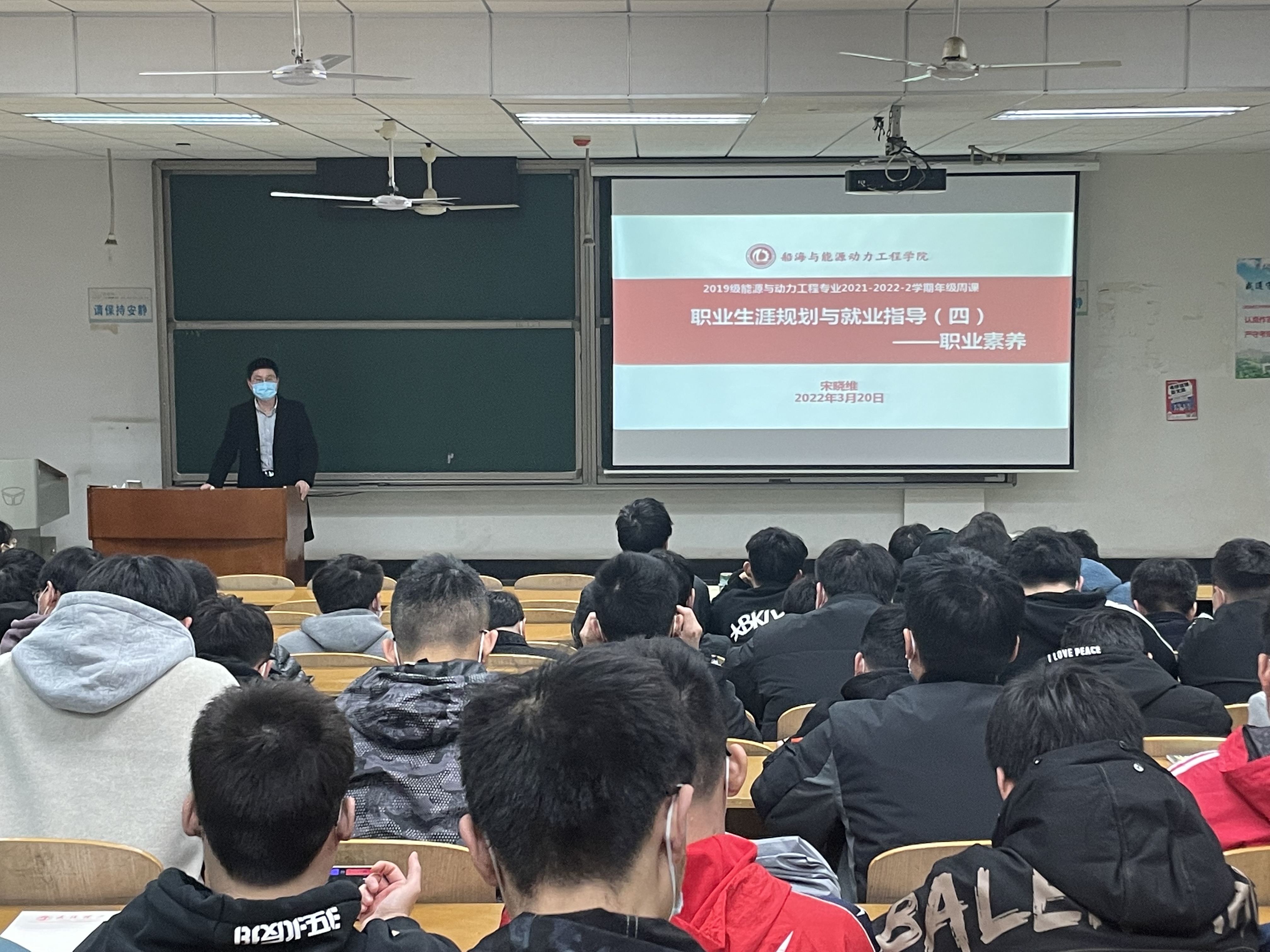 网球博彩